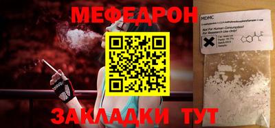 дурь Кулебаки