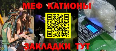 кокс Кунгур