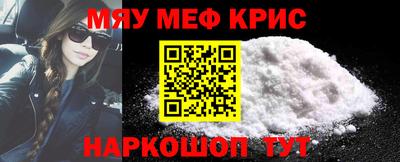 дурь Кулебаки