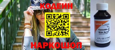 кокс Кунгур
