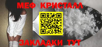 кокс Кунгур