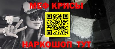 кокс Кунгур