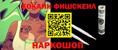 дурь Кулебаки