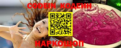 кокс Кунгур