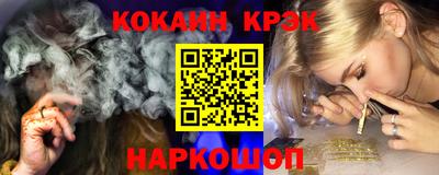 гидра Кумертау