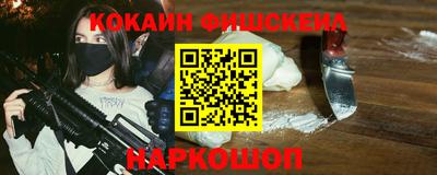 гидра Кумертау