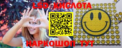 кокс Кунгур