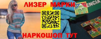 кокс Кунгур