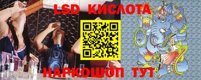 мет Вязники