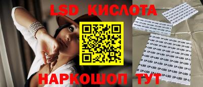 дурь Кулебаки