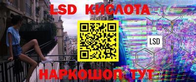 кокс Кунгур