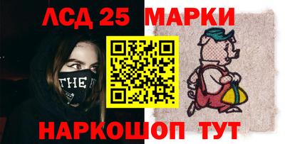 гидра Кумертау