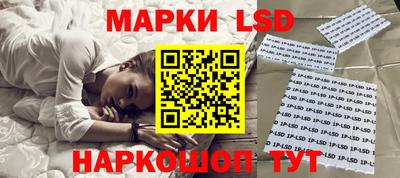 кокс Кунгур