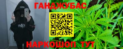 дурь Кулебаки