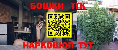 дурь Кулебаки
