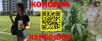 дурь Кулебаки