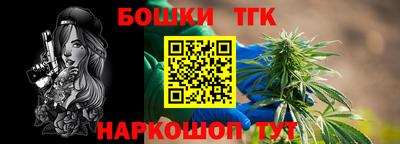 гидра Кумертау