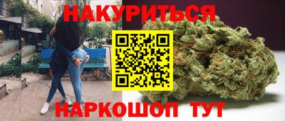 гидра Кумертау