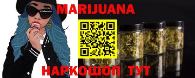 гидра Кумертау