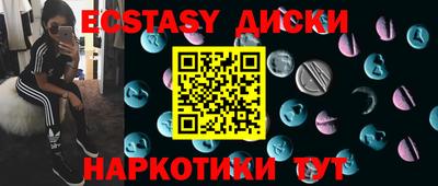 дурь Кулебаки