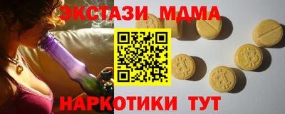 кокс Кунгур