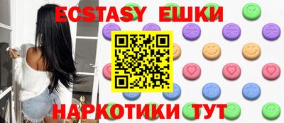 дурь Кулебаки