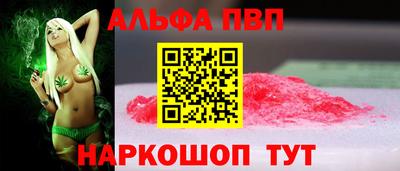 дурь Кулебаки