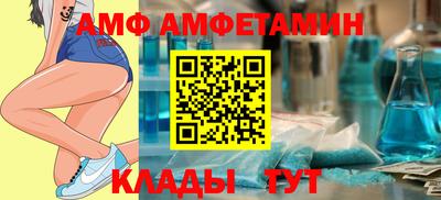 кокс Кунгур