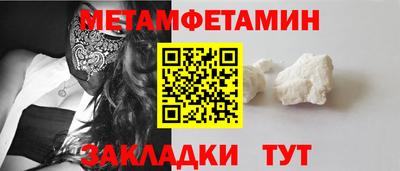 кокс Кунгур