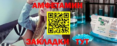 кокс Кунгур