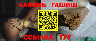 кокс Кунгур