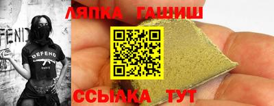 кокс Кунгур