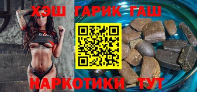 дурь Кулебаки