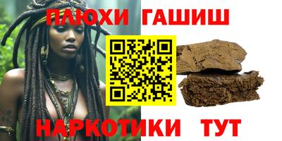 дурь Кулебаки