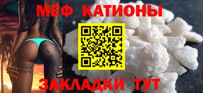 гидра Кумертау