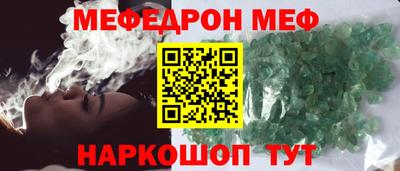 дурь Кулебаки