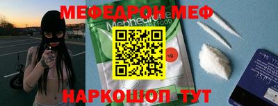 дурь Кулебаки