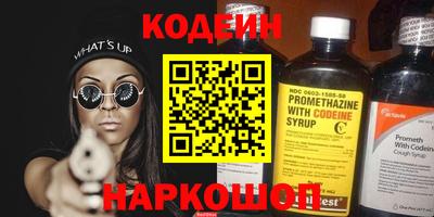 дурь Кулебаки